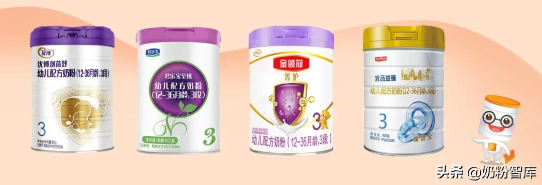 国产奶粉质量排名第一，中国奶粉前10强排行榜插图8