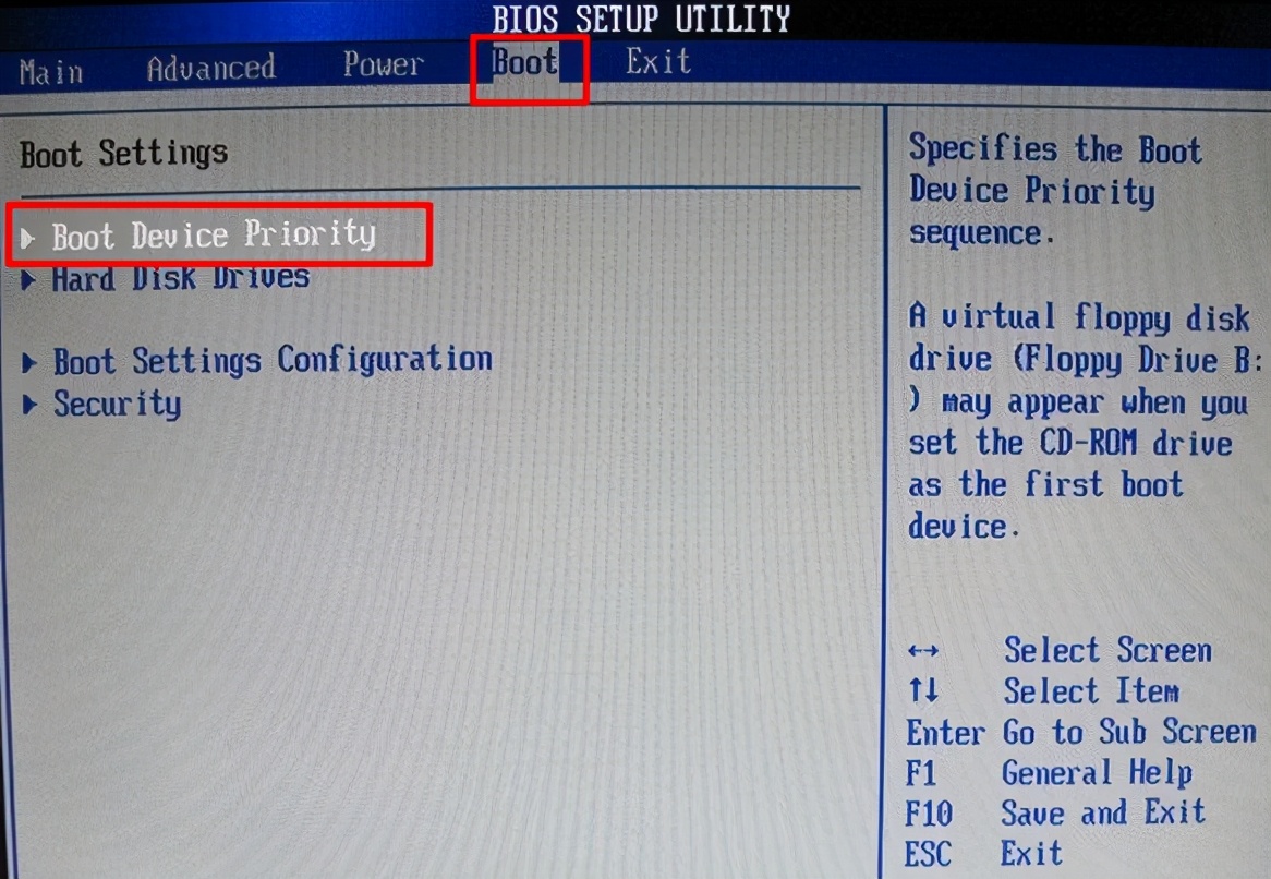 惠普台式机进入bios，惠普电脑引导不了系统插图6