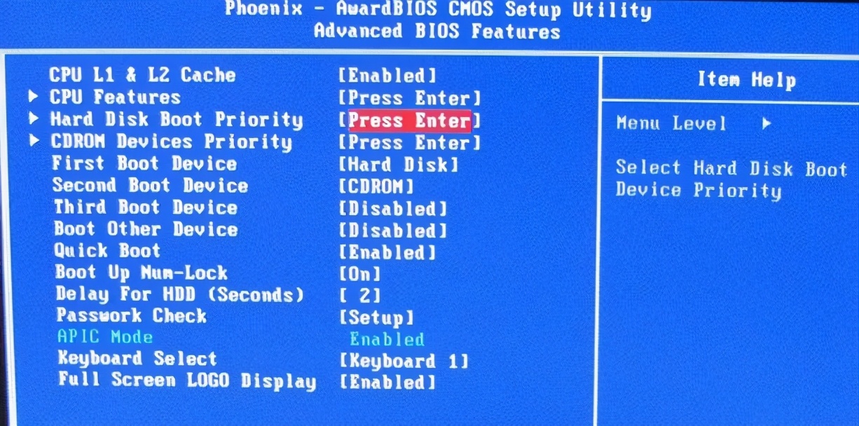 惠普台式机进入bios，惠普电脑引导不了系统插图13