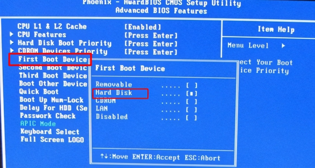 惠普台式机进入bios，惠普电脑引导不了系统插图15