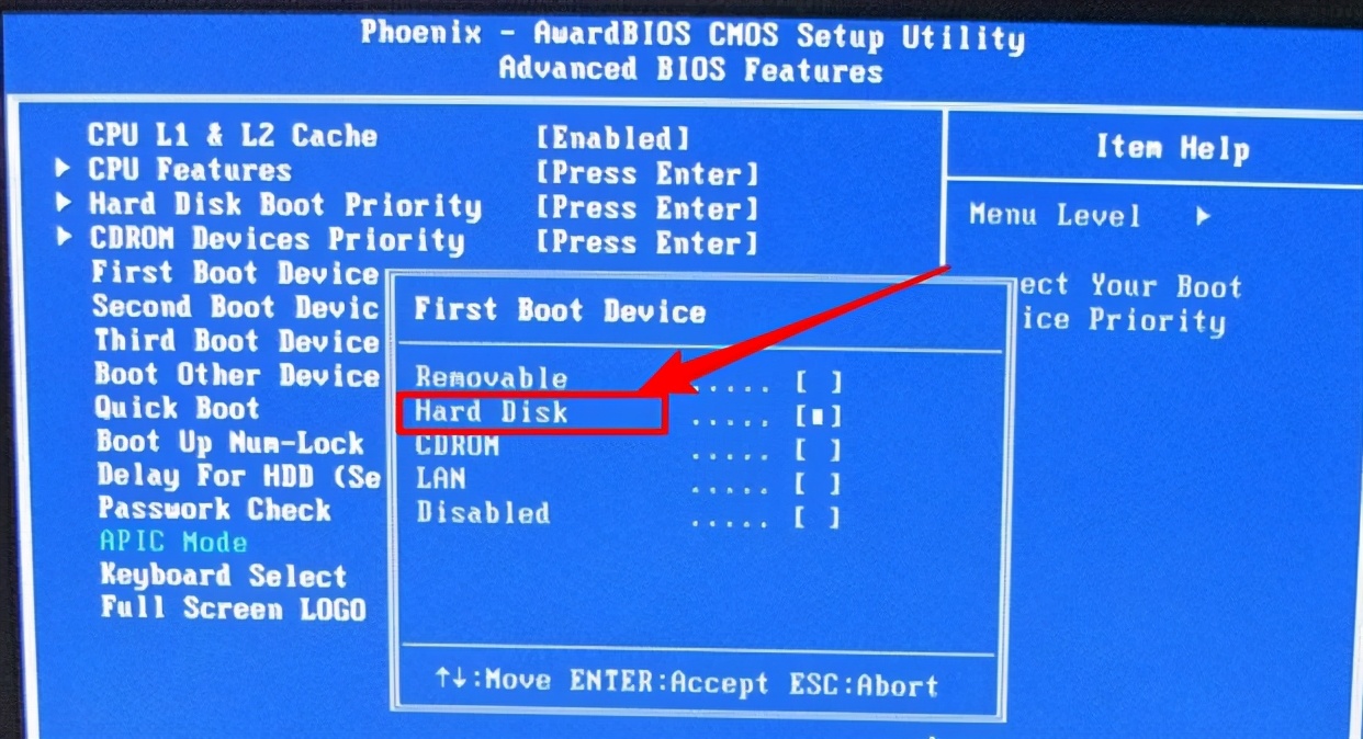 惠普台式机进入bios，惠普电脑引导不了系统插图16