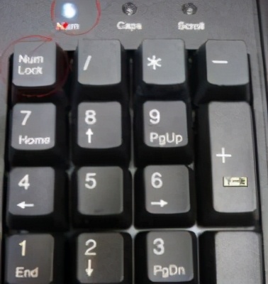 台式键盘错乱怎么恢复，台式电脑键盘错乱了怎么调回来插图9