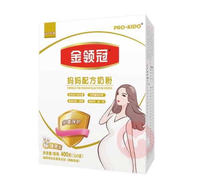 进口孕妇奶粉排行榜10强，孕妇奶粉哪个牌子好质量可靠插图6