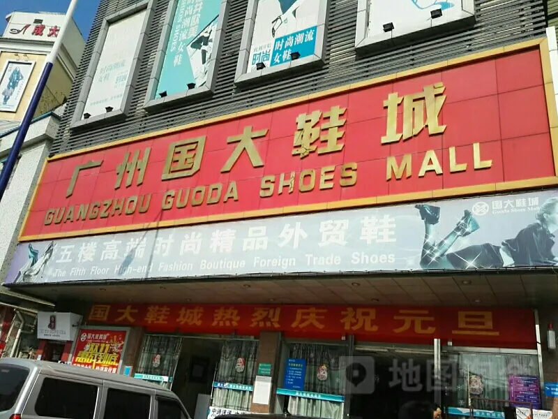 广州服装尾货批发衣服的地方有哪些，10个摆地摊拿货市场推荐插图8